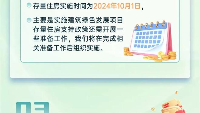 1亿欧？每体：若拜仁1亿欧购买阿劳霍，将缓解巴萨的财政问题